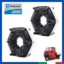 Coppia Giunto Elastico