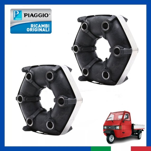 Coppia giunto elastico - giunto,