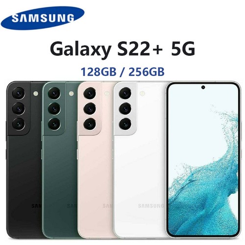 Nuovo samsung galaxy s22 - nuovo, plus