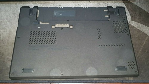 Lenovo x240 cache - cache, inferieur