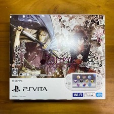 PSVita 2000 Console Otomate