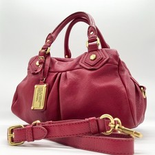 Borsa a tracolla Marc by Marc