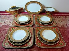 ROSENTHAL VERSACE MEDUSA RED