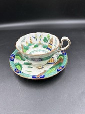 Set piattini tazza da tè giardino Aynsley Oriental Bridge A1242N Bone China England vintage