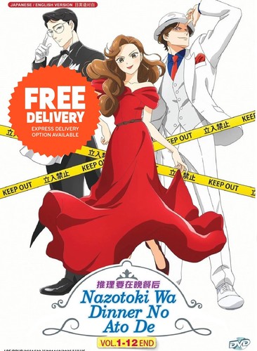 Dvd anime the - anime,