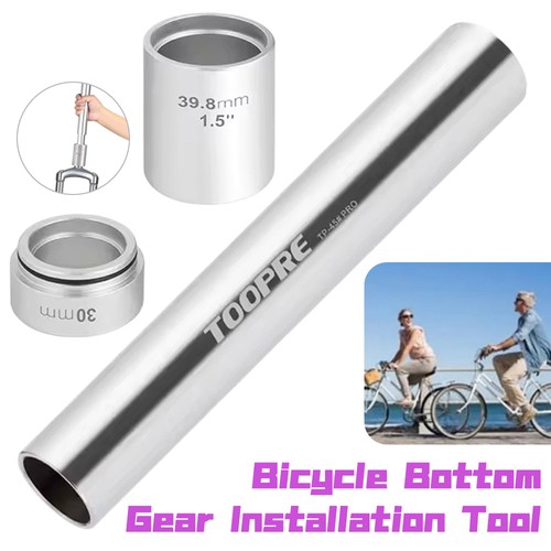 Toopre forcella bici strumento - forcella,