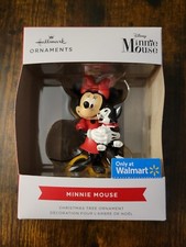 NUOVO in scatola ~ 2023