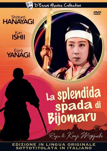 Splendida spada bijomaru - la,