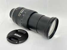 Nikon nikkor 300 mm - af-s,