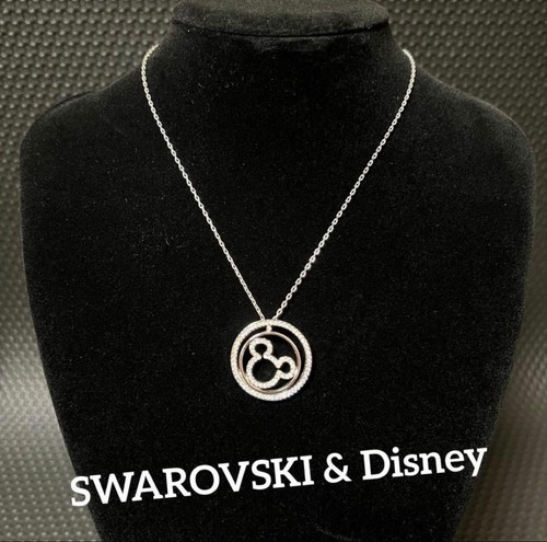 Collana con ciondolo swarovski - con,