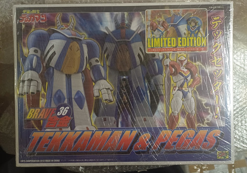 Brave tekkaman - 36, &
