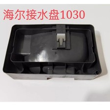 Per Haier Frigorifero Padella