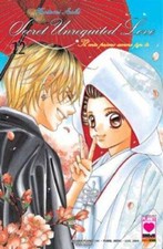 Secret unrequited love - secret,