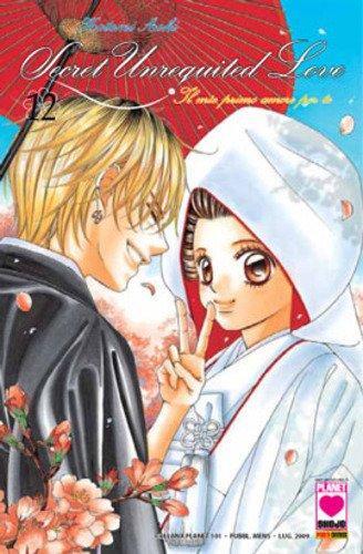 Secret unrequited love - unrequited,