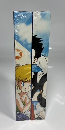 Sealed dragon ball great - sealed,