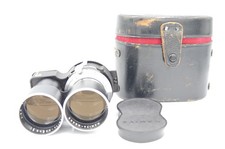 Mamiya sekor 18cm - 18cm, (180mm)