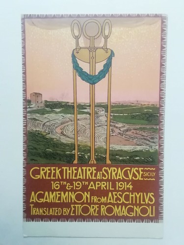 Cartolina pubblicitaria teatro - cartolina,
