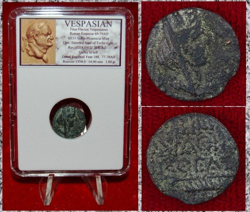 Moneta antico impero romano - moneta,