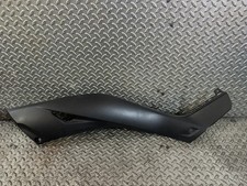 FIANCHETTO CENTRALE DESTRO