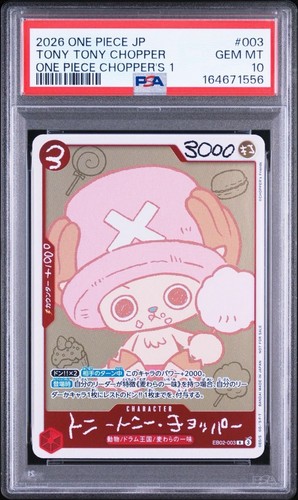 Psa tony chopper - 10,