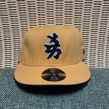 Cappello Kanji Vintage New Era