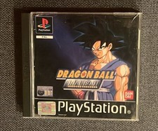 Dragon Ball Final Bout Ps1