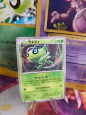 Carta Pokemon Card Holo Celebi