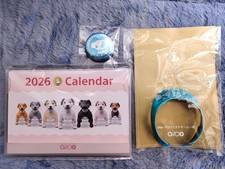 Sony AIBO 2026 Calendario Set