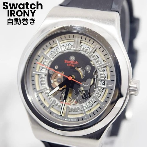Orologio scheletro automatico - orologio,