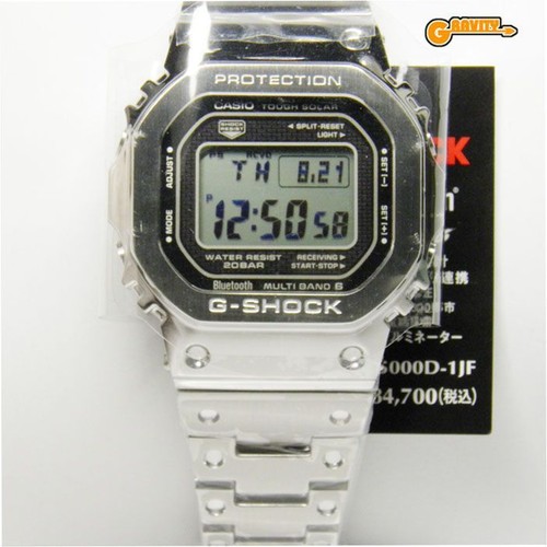 Ammortizzatore casio gmw - ammortizzatore,