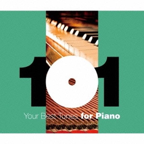 Pianoforte classico best 101