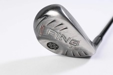 Albero Ping G25 #4 ibrido / 23