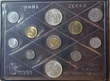 ITALIA - SERIE DIVISIONALE