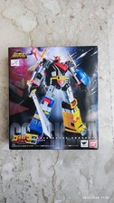 Bandai Src God SIGMA GODSIGMA