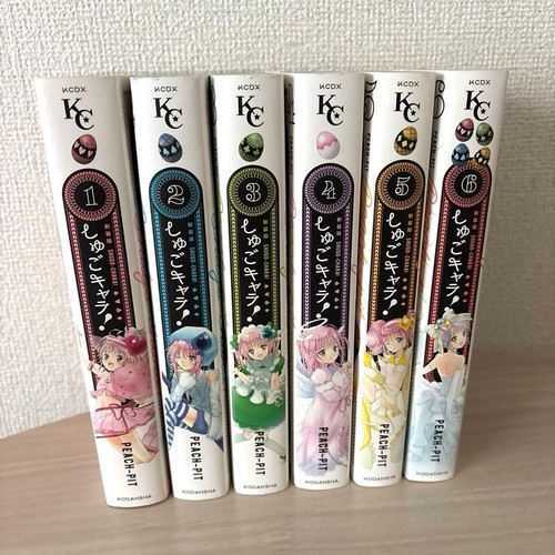 Shugo chara nuova - chara!,