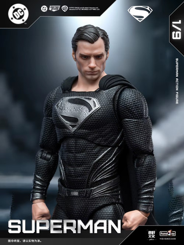 Figurine superman black - figurine,