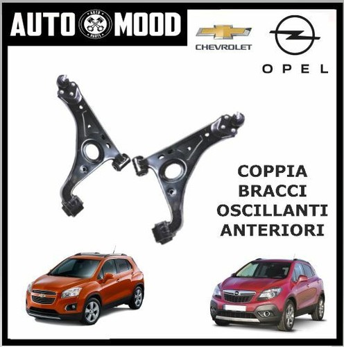 Kit coppia bracci oscillanti - 2,