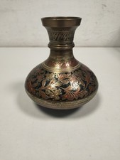 Piccolo Vaso in ottone Inciso