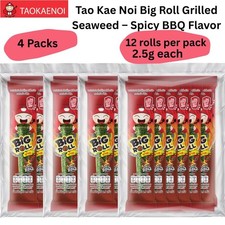 Tao Kae Noi Big Roll Alga 2,5g