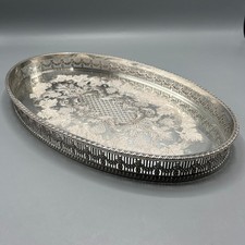 Vassoio piatto vintage argento