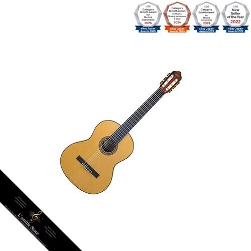 Chitarra classica valencia - chitarra,