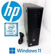 HP EliteDesk G2 800, Intel i7