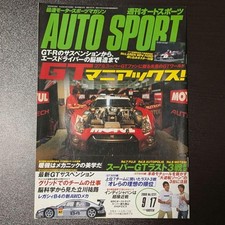 Auto Sport n.1221 17 settembre