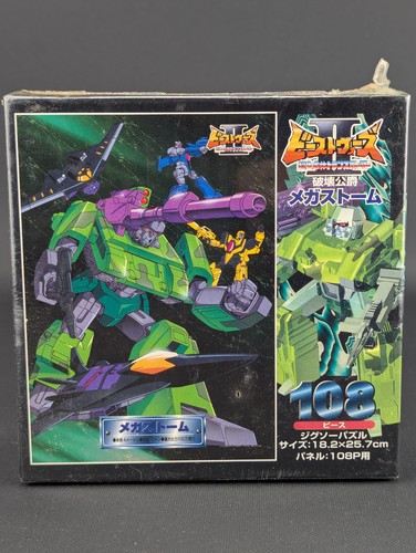 Transformers beast wars - transformers,