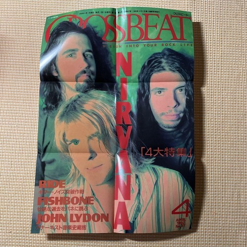 Nirvana nevermind - nirvana, 20°