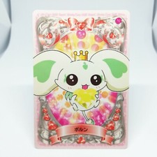 52 Hopen Futari wa Pretty Cure