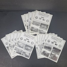 Vtg 2003-2005 Tankette