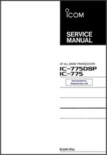 Icom Ic-775DSP / IC-775