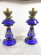 🇫🇷 PAIRE DE LAMPE