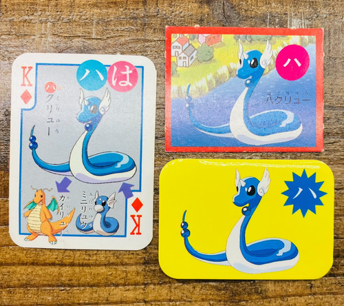 Carta gioco pokemon - (mp),